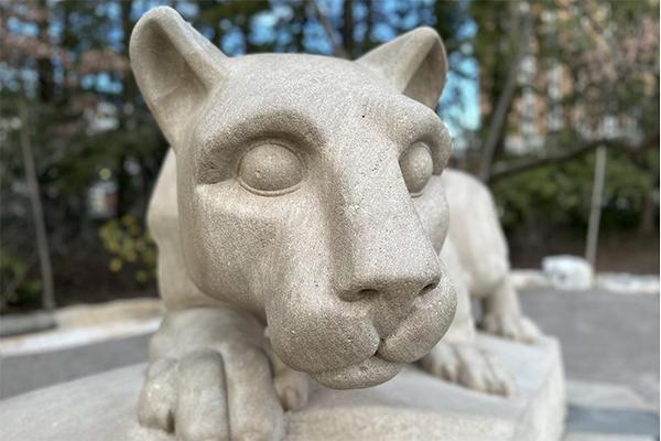 Nittany Lion Shrine